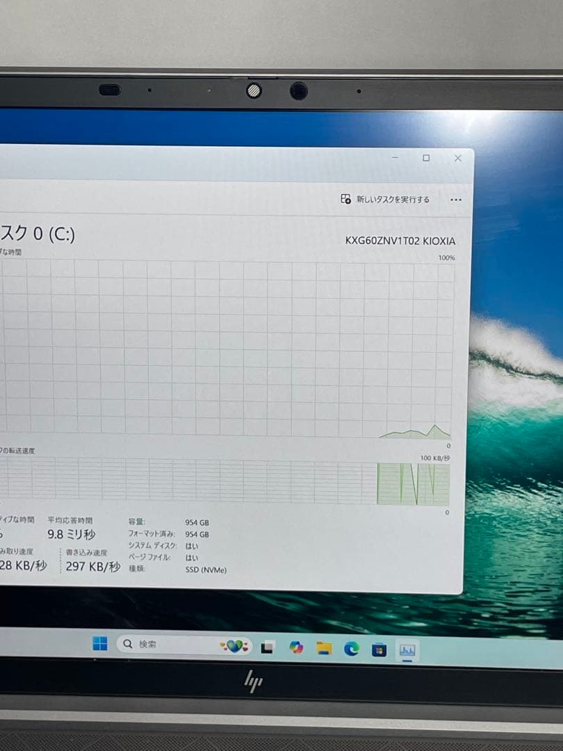 Windowsノート本体 HP ZBook Firefly 15 G7 MobileWorkstation