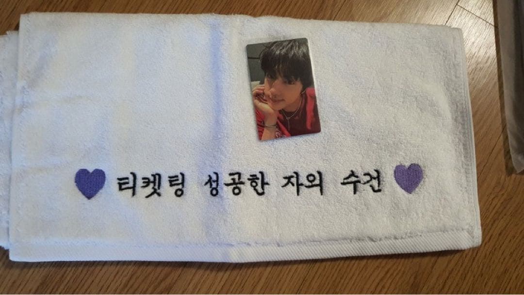 JIN #RUNSEOKJIN_EP_TOUR 2025 ギフト未開封フルセット