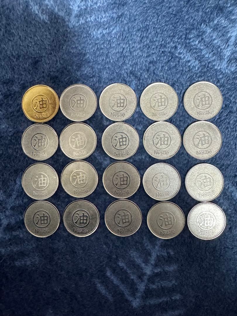 千と千尋の神隠し オリジナル 17種類 17枚　ネスレ