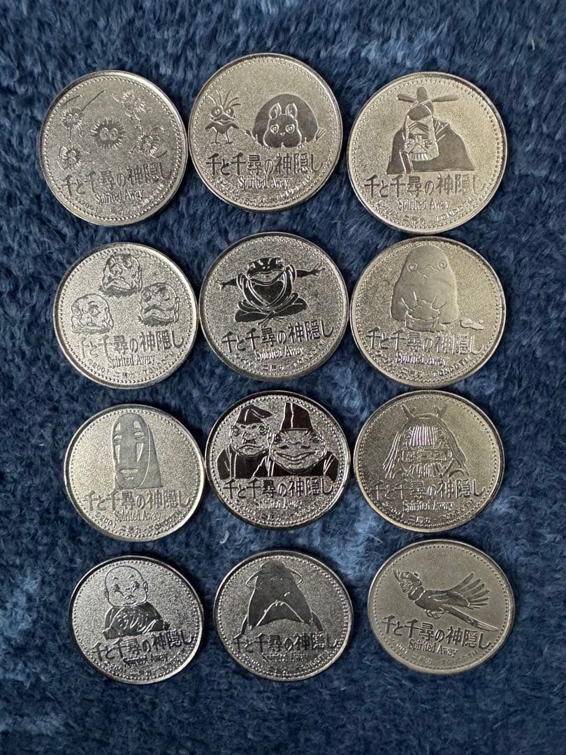 千と千尋の神隠し オリジナル 17種類 17枚　ネスレ