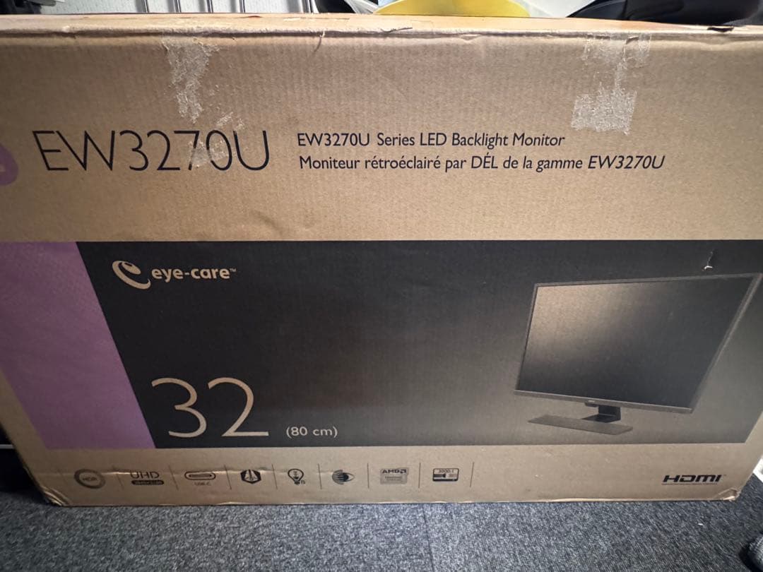 BenQ EW3270U 4Kモニター