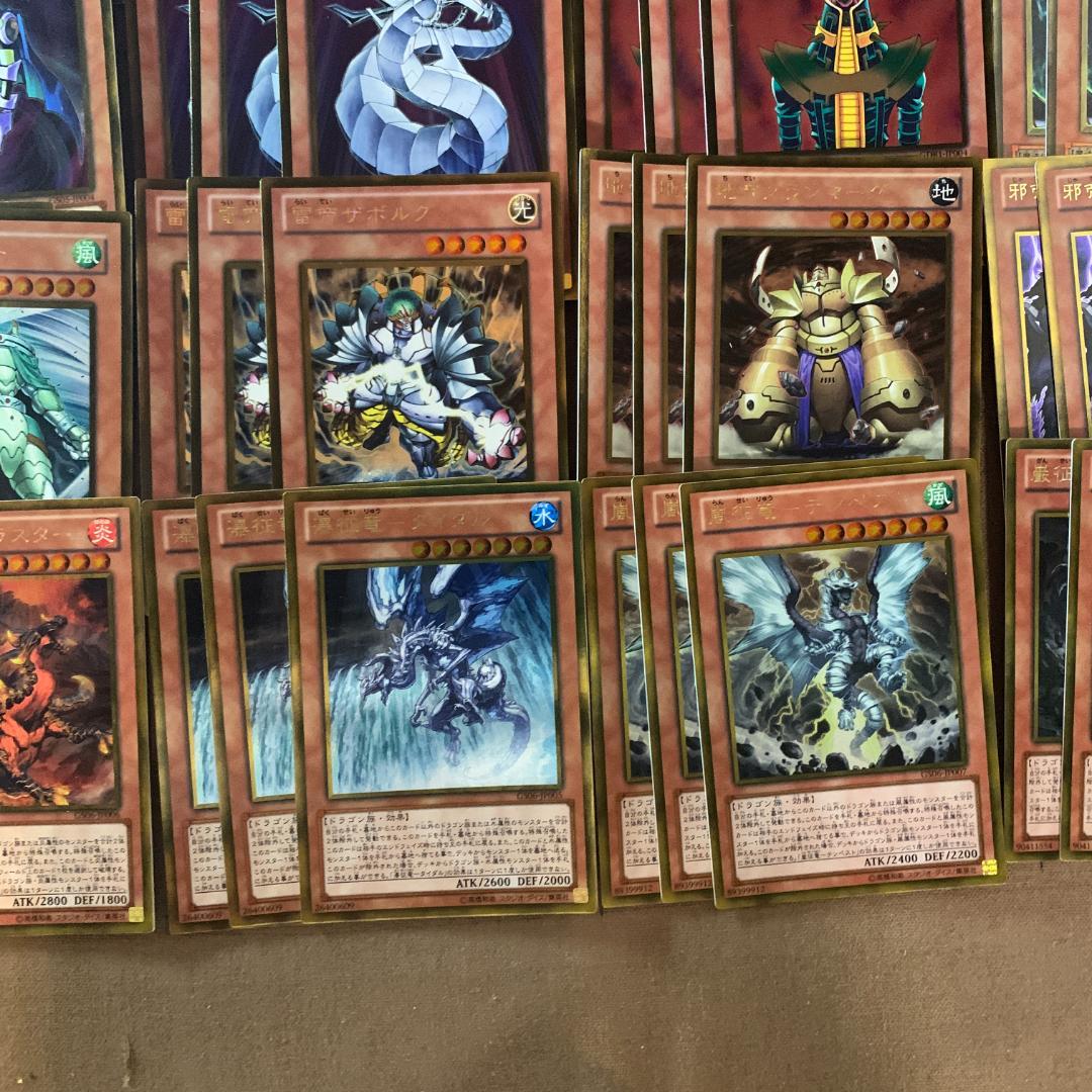 xNo.8305 遊戯王 ゴールドレア モンスターカード