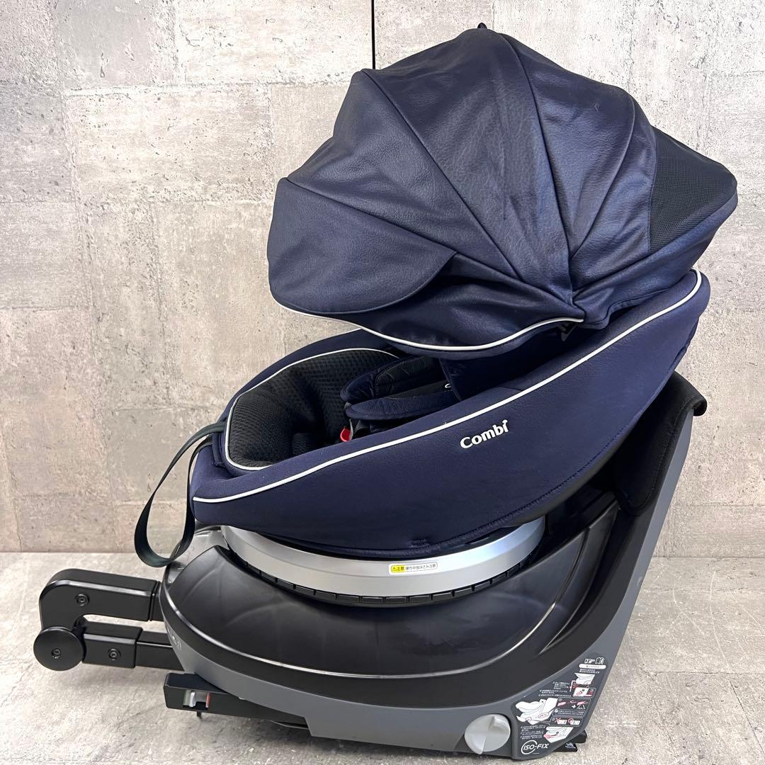 コンビ クルムーヴ スマート JG-800 ISOFIX エッグショック