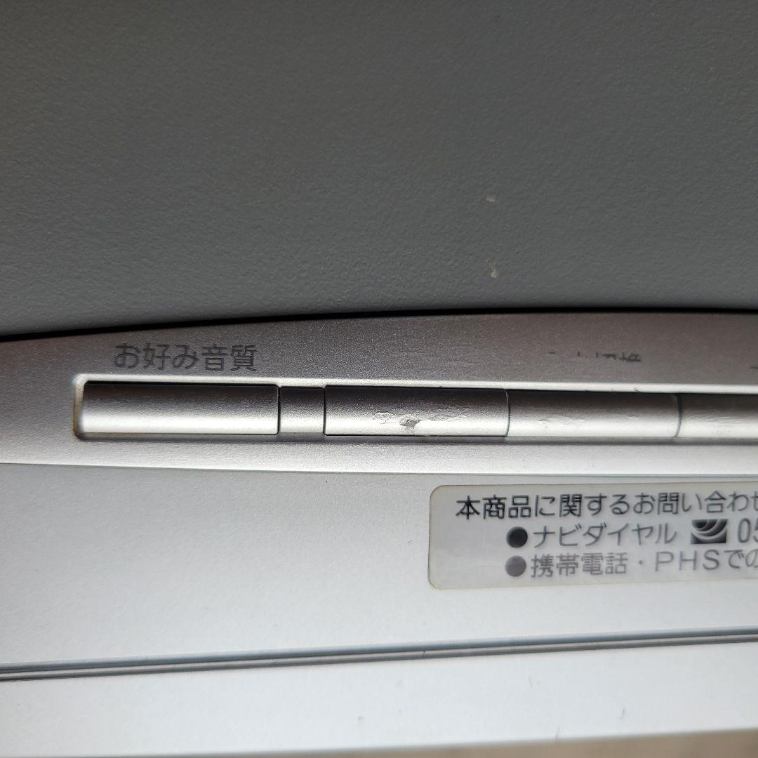 ソニートリニトロン14型 KV-14DA75 07年製