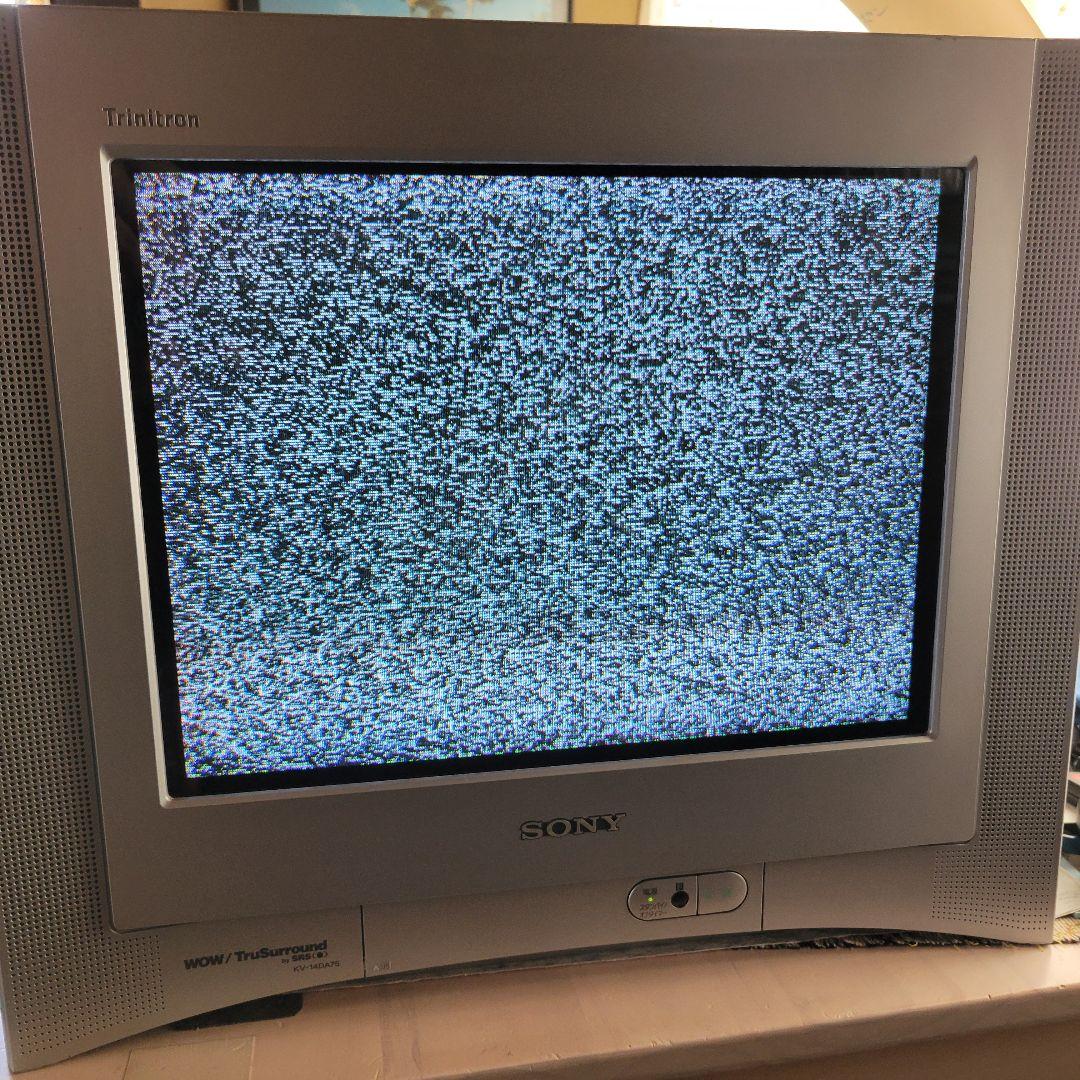 ソニートリニトロン14型 KV-14DA75 07年製