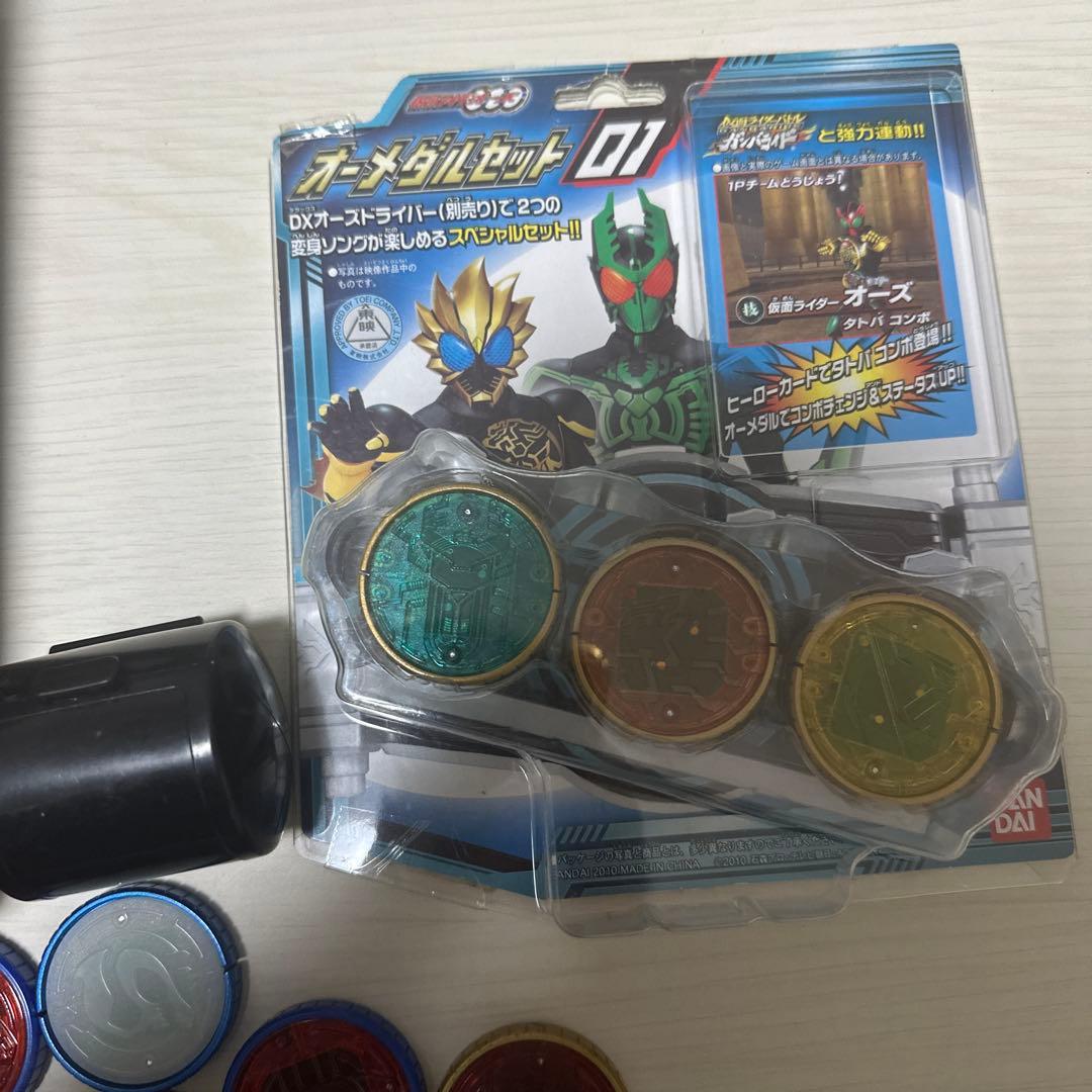 変身ベルト DX オーズドライバー 開封済み まとめ売り