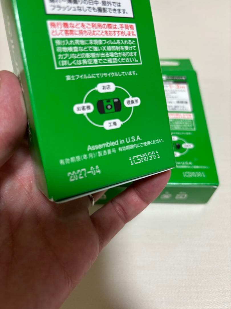 【新品・未使用】フジカラー 写ルンです newパッケージ 27枚撮り 4個