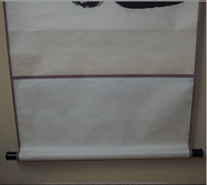 送料無料　愛新覚羅兆豊書　 大幅紙本掛け軸　全体204×66ｃｍ 　中国美術