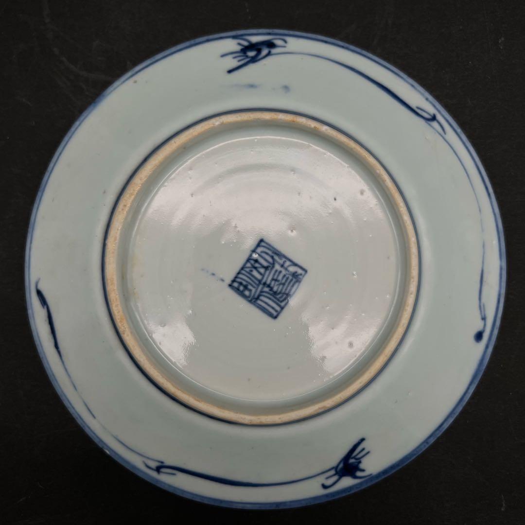 中国美術 古玩 青華染付 花卉紋樣皿 大清嘉庆年製