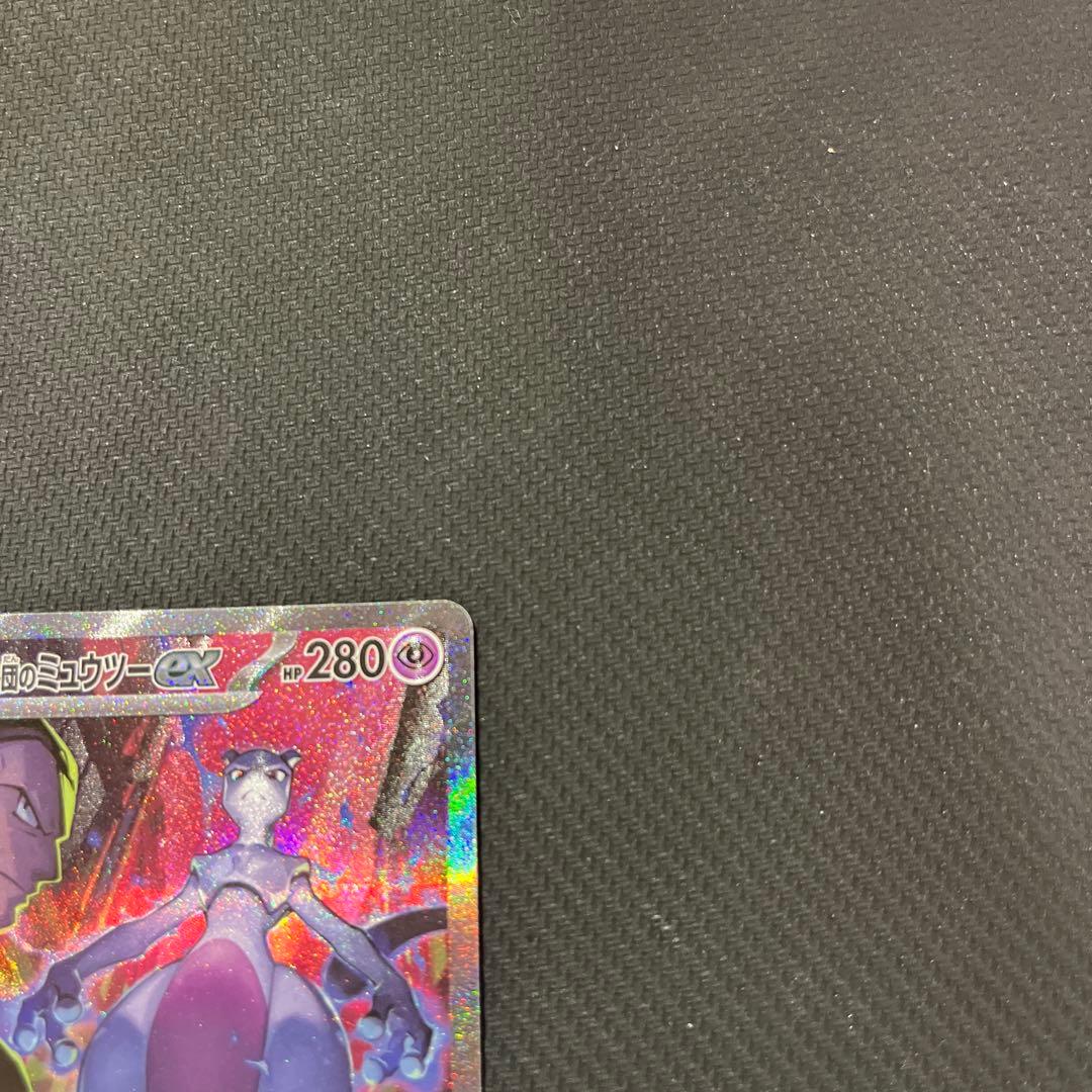 ポケモンカードゲーム prime Store