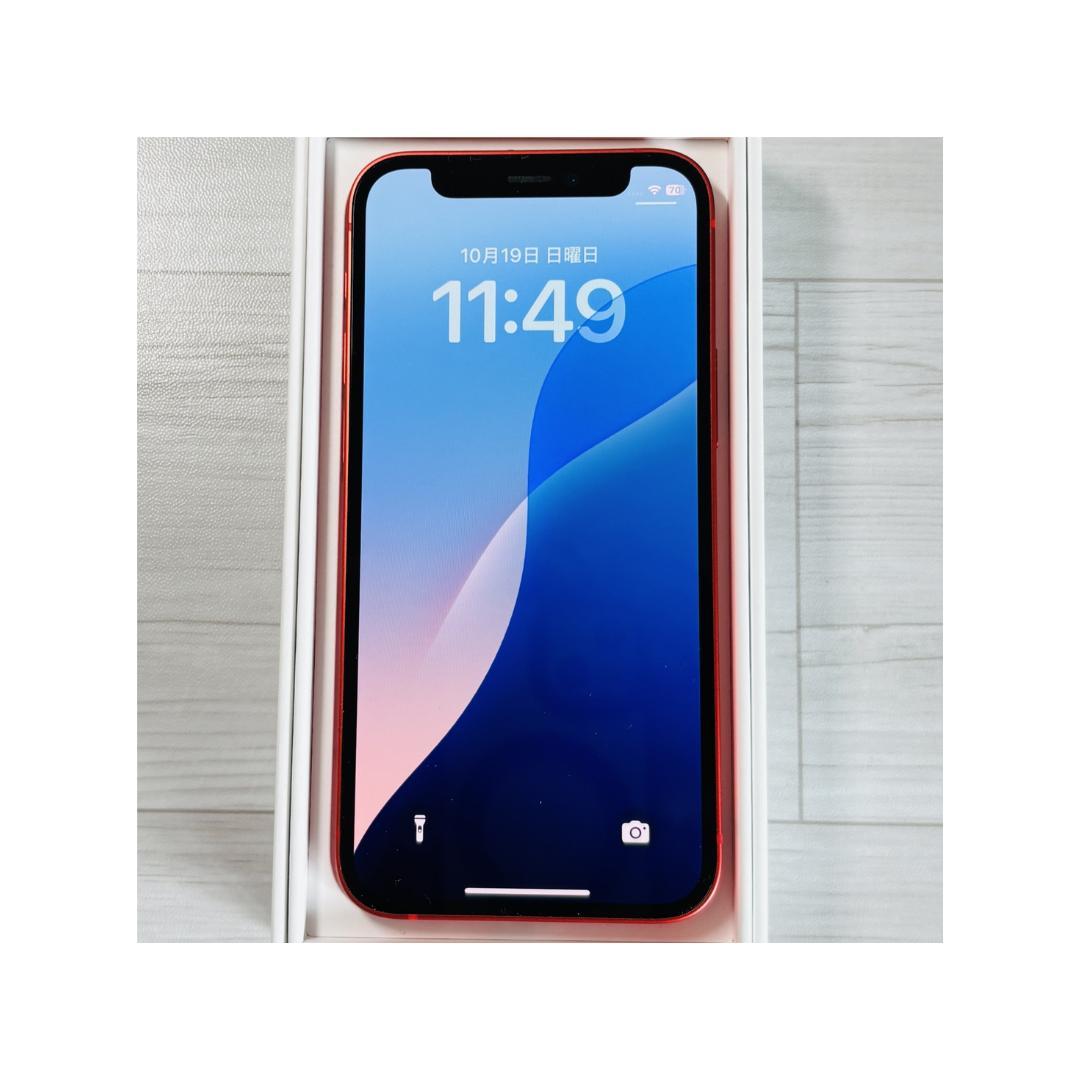 【美品】iPhone 12 mini 赤 128GB SIMフリー