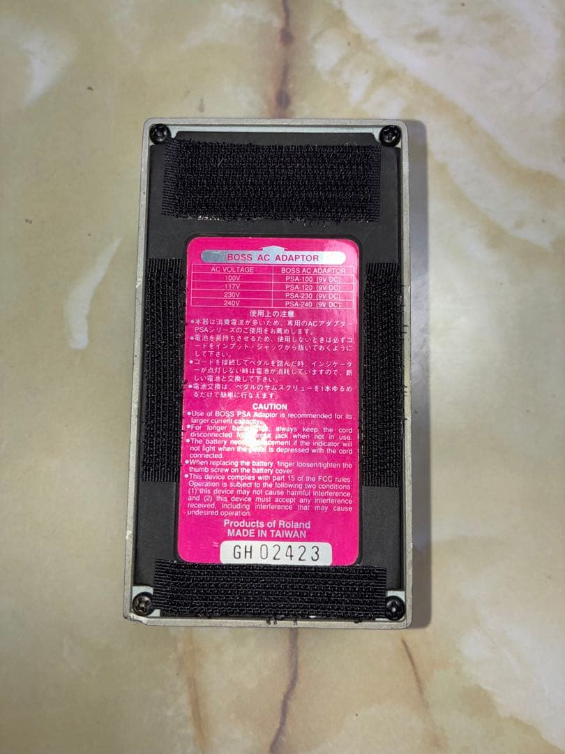 BOSS デジタルディレイ DD-3