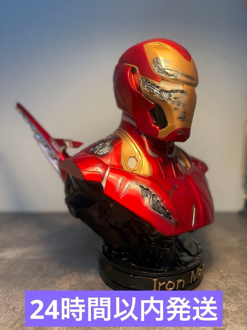 アイアンマン Mk50 1/2スケール 大型スタチュー 全高36cm！発光！