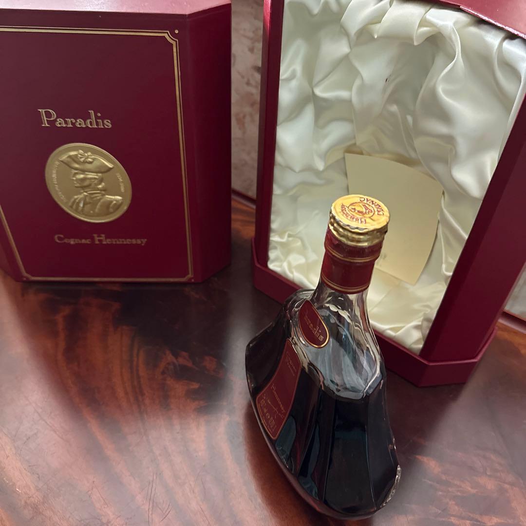 コニャック　Cognac Hennessy パラダイス