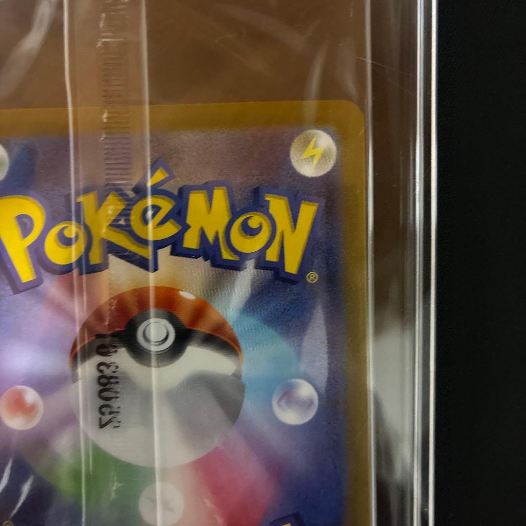 ビクティニ　bwr 争奪戦　未開封プロモ　センタリング良個体