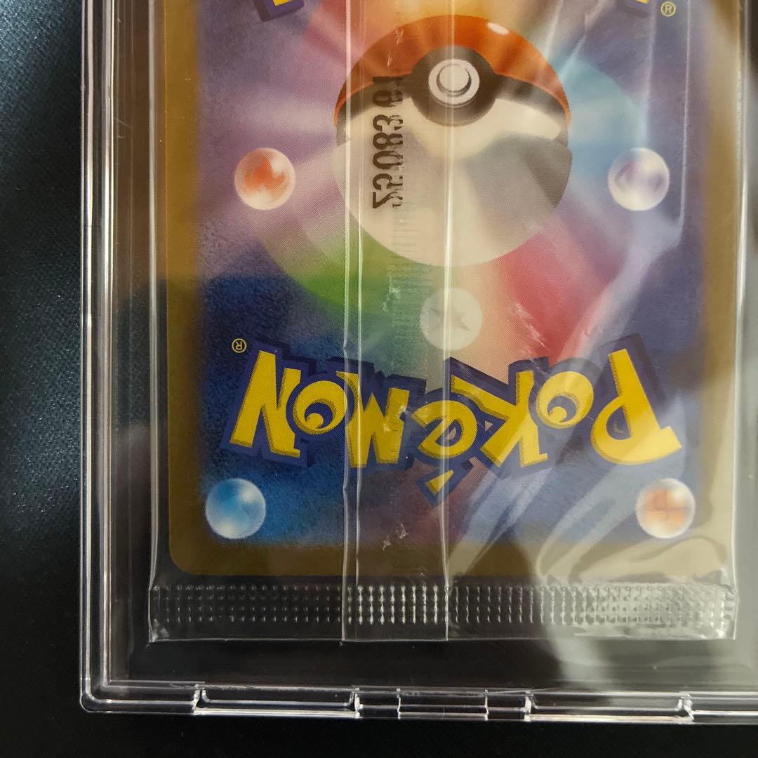 ビクティニ　bwr 争奪戦　未開封プロモ　センタリング良個体