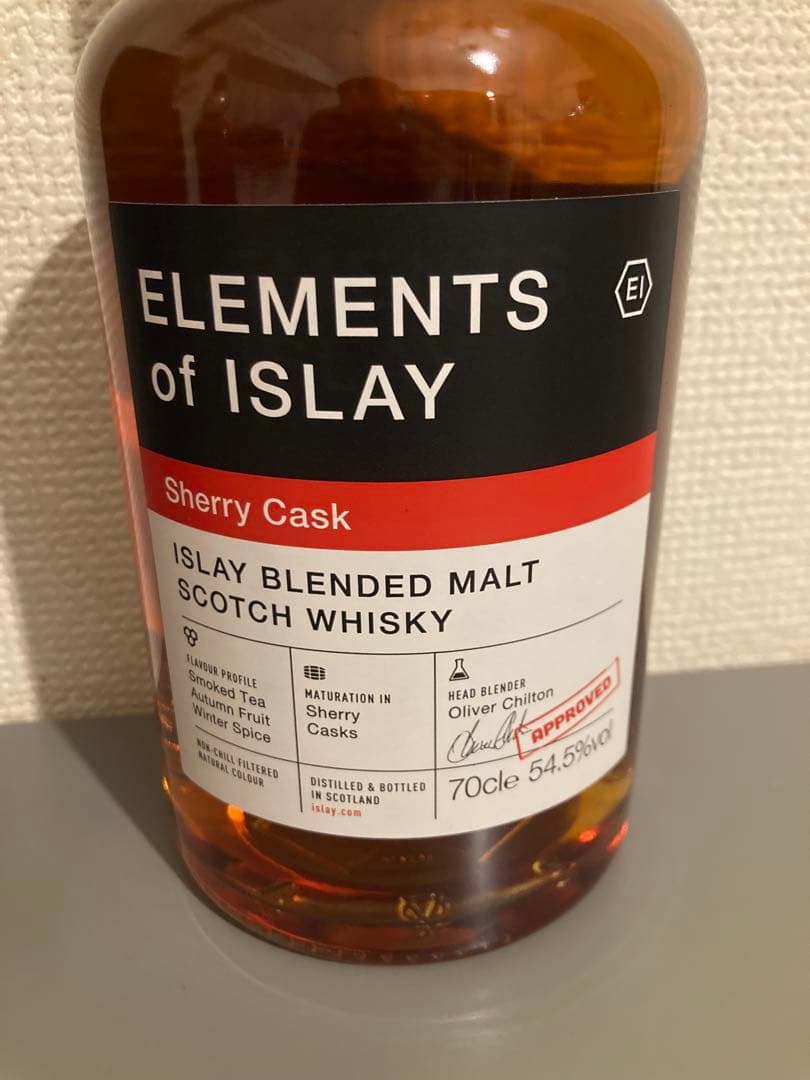 ウイスキー ELEMENTS of ISLAY Sherry Cask 700ml