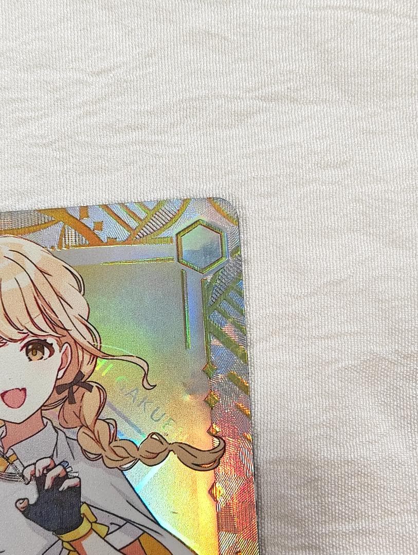 WS 藤田ことね sec サイン ヴァイスシュヴァルツ