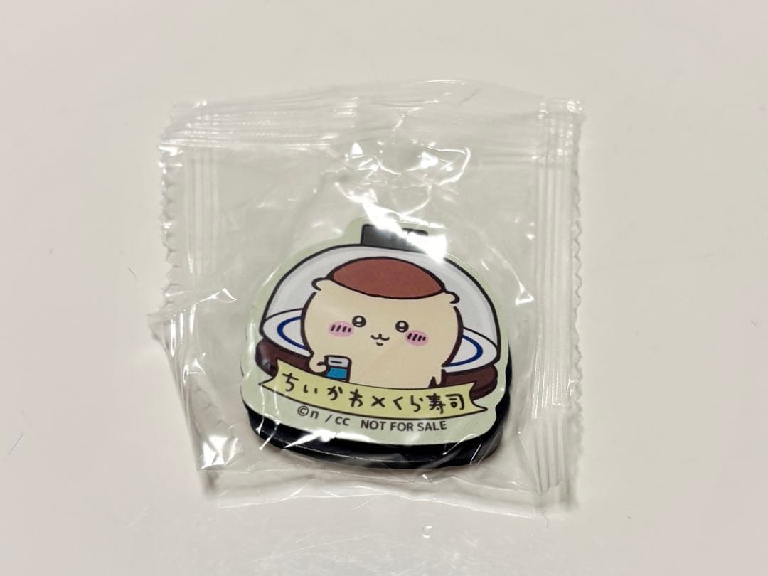 ビッくらポン マグネット シーサー くら寿司 ちいかわ
