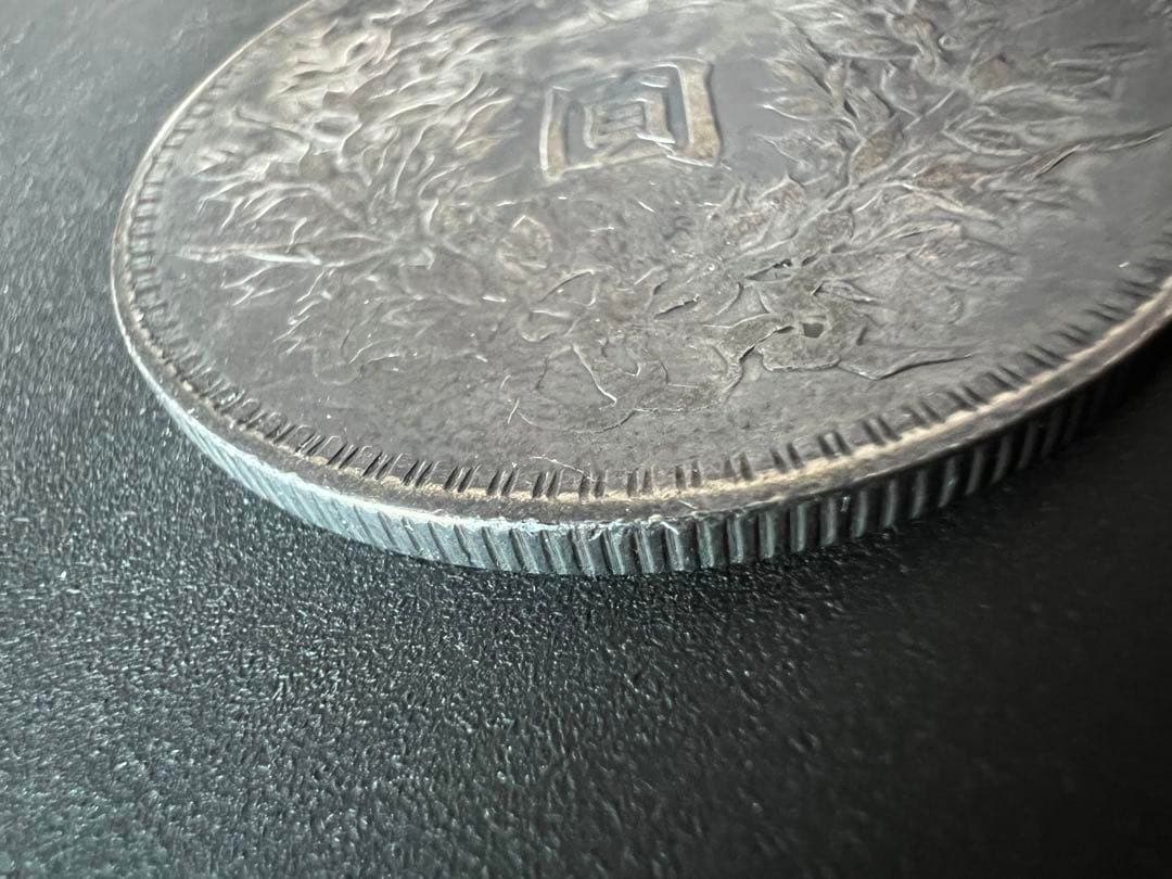 【中国銀貨】中華民国八年1919年　袁世凱　壹圓　銀貨　古銭