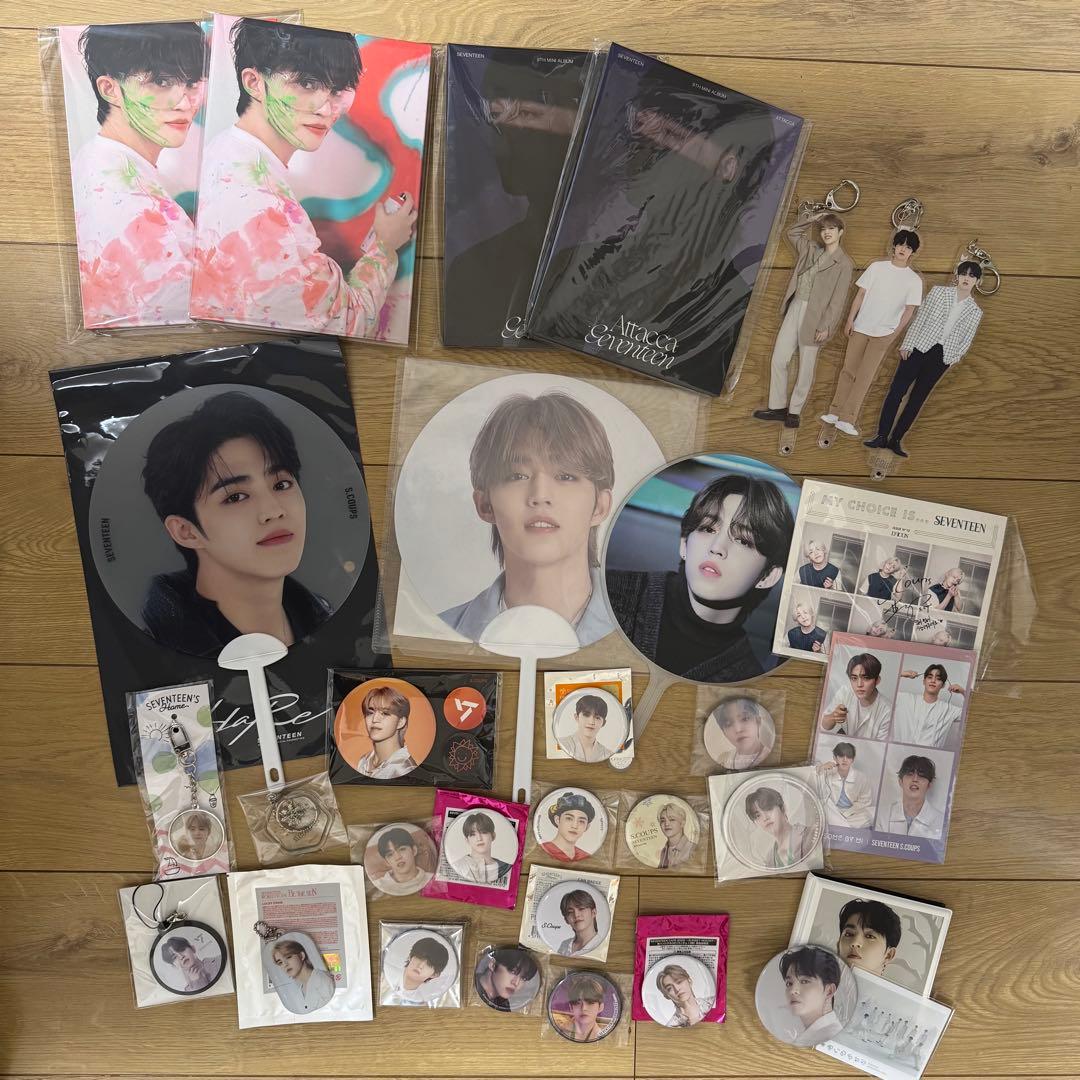 SEVENTEEN エスクプス グッズ まとめ売り