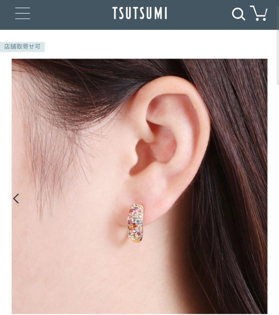 TSUTSUMI K10イエローゴールドマルチストーンピアス