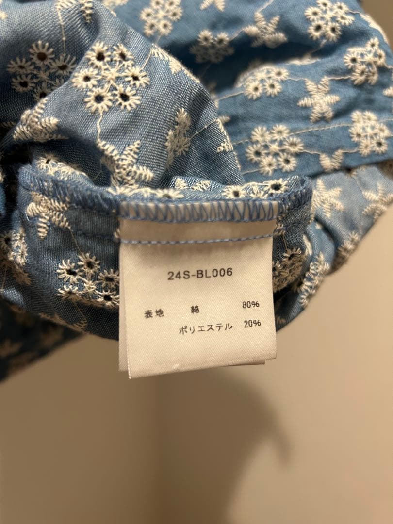 【nammi 】LINKABLE デニムエンブロイダリートップス(ブルー)