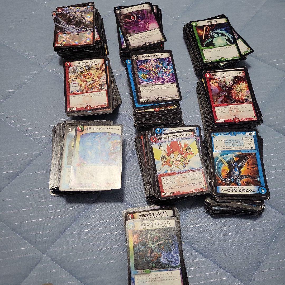 ★引退品 デュエルマスターズ1095枚セットまとめ売り