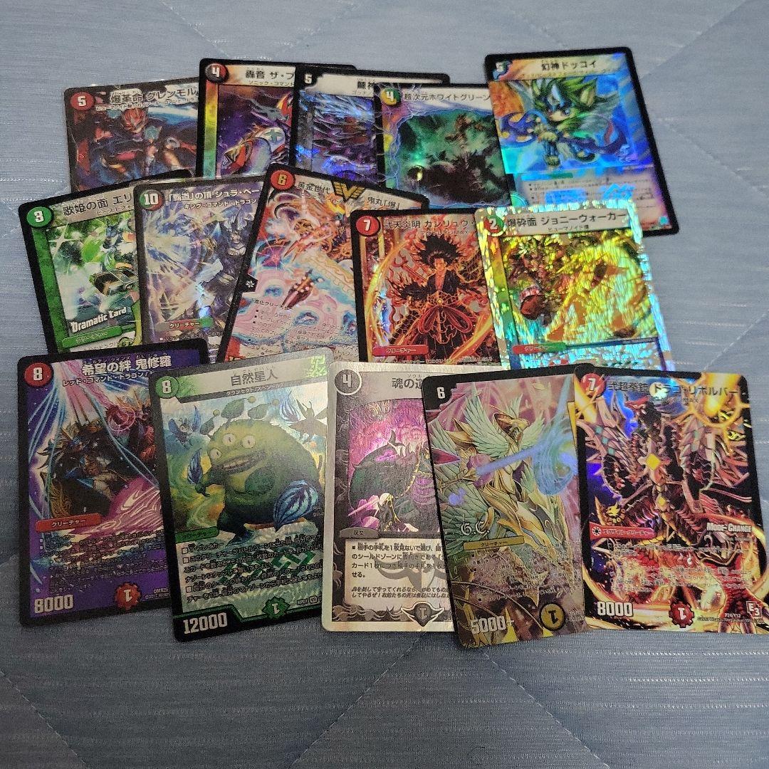 ★引退品 デュエルマスターズ1095枚セットまとめ売り