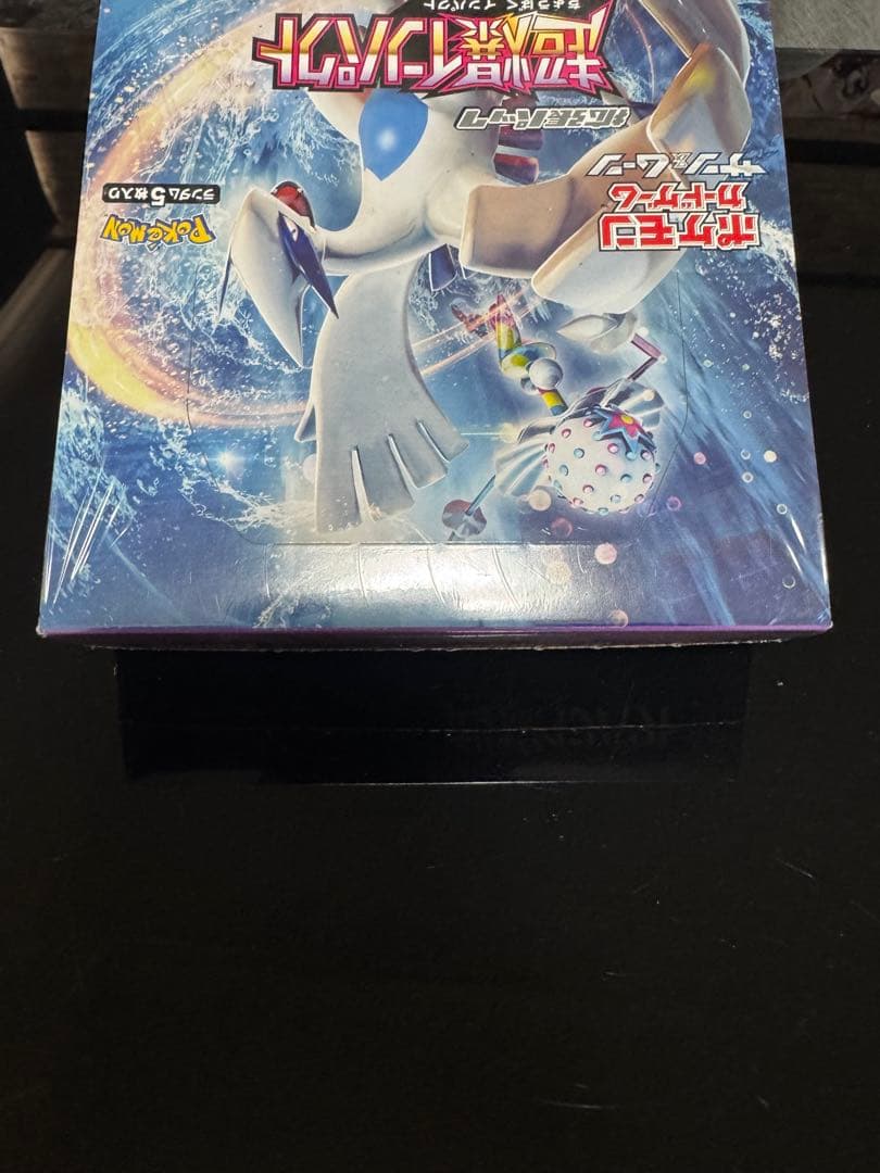 ポケモンカードゲーム 超爆インパクト 未開封BOX