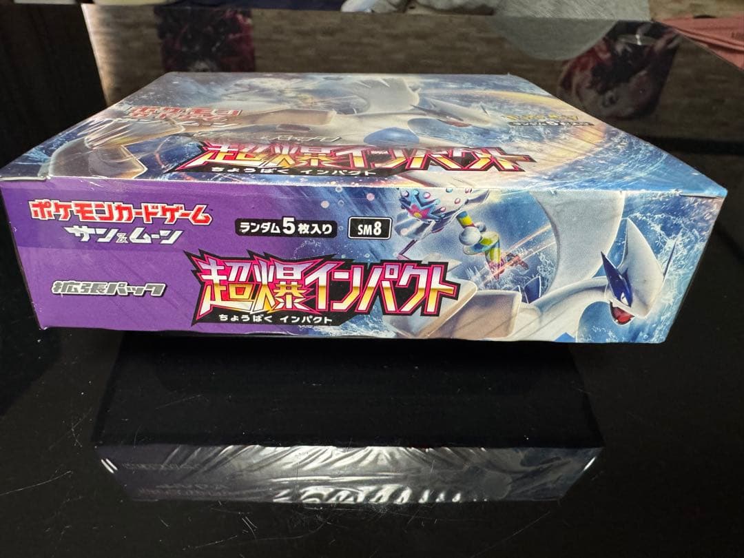 ポケモンカードゲーム 超爆インパクト 未開封BOX