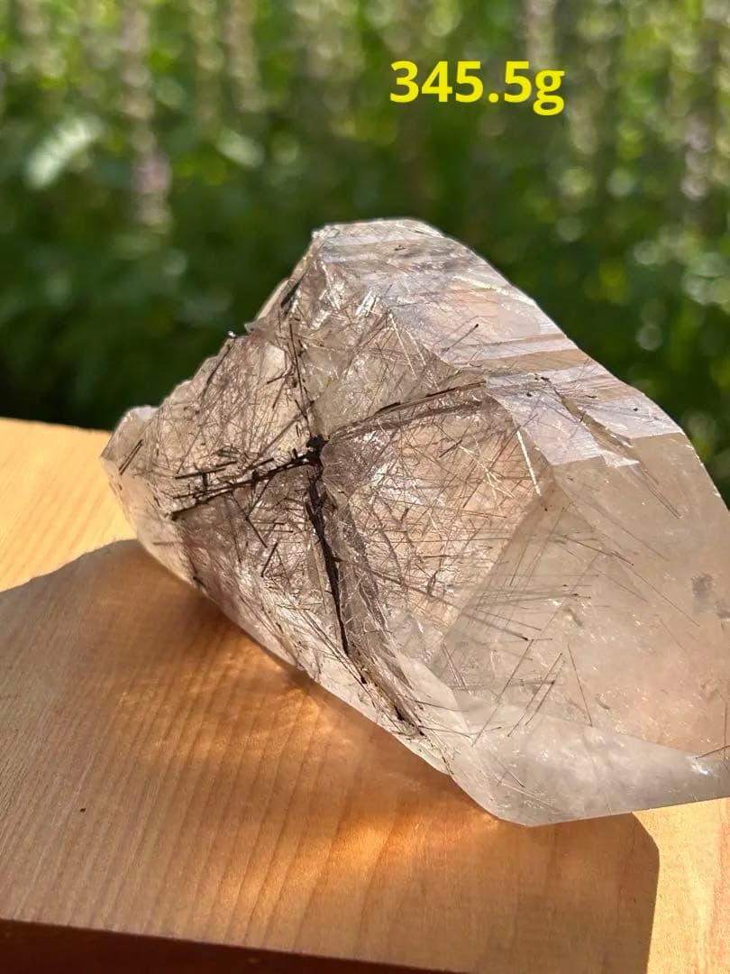 ブラウンルチル原石カテドラルAAAAAレインボー入 希少価値‼️大特価SALE