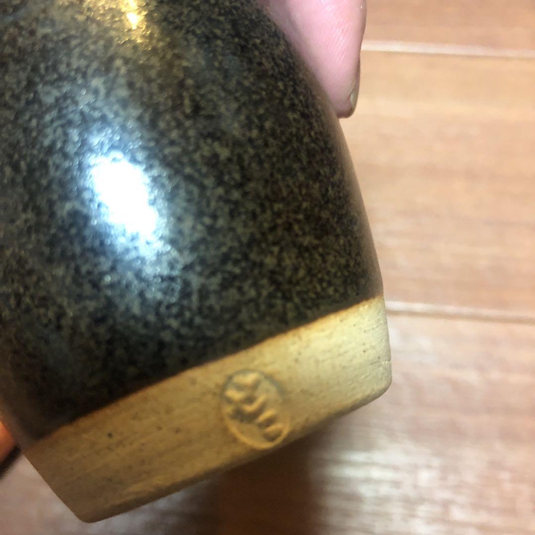 茶道具 茶入 膳所焼 陽炎園