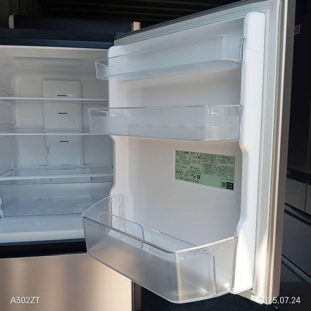 1912◀設置まで対応 新生活　日立　大型冷蔵庫　最新モデル