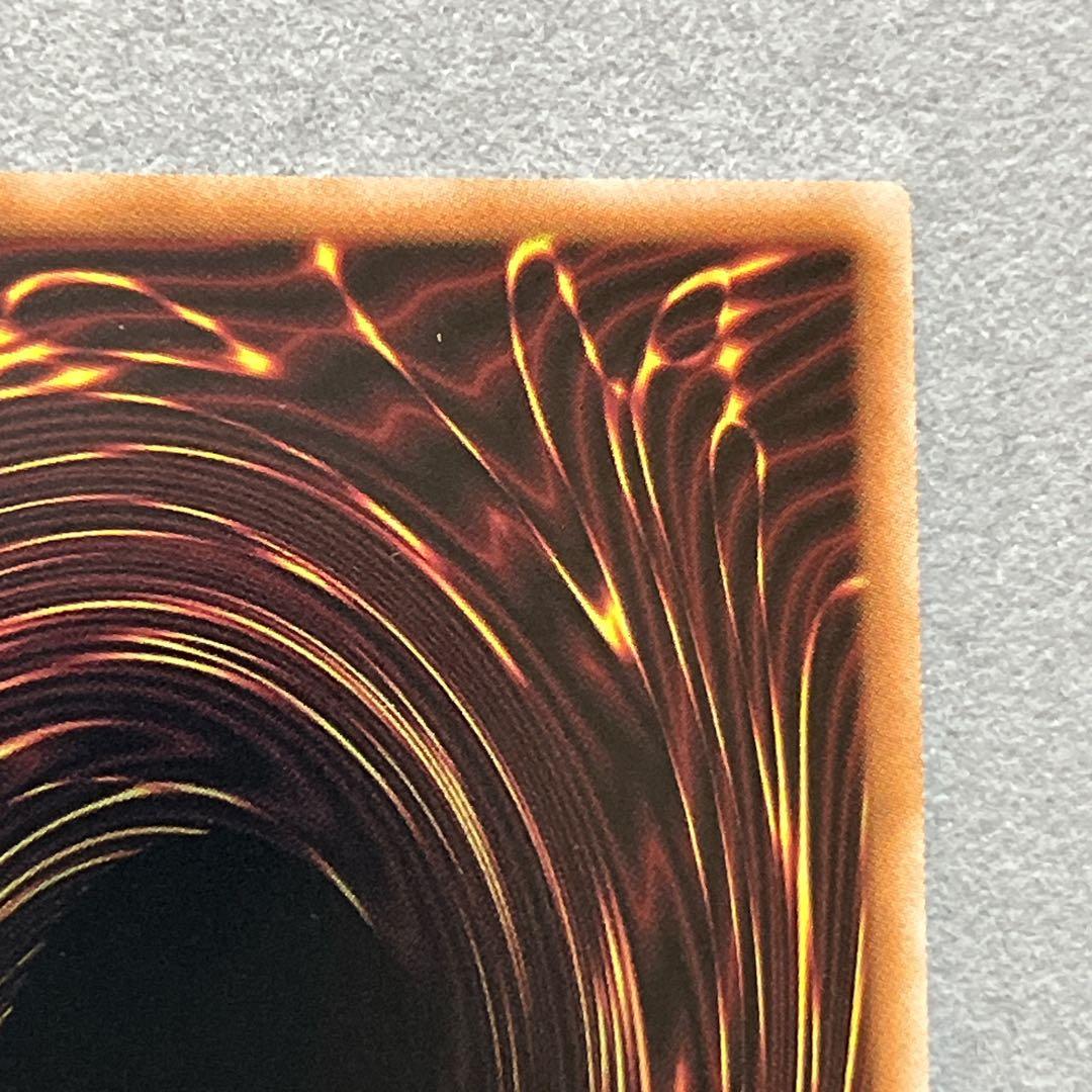 牛*️様 No.107 銀河眼の時空竜(タキオンドラゴン)25thQCSEシーク