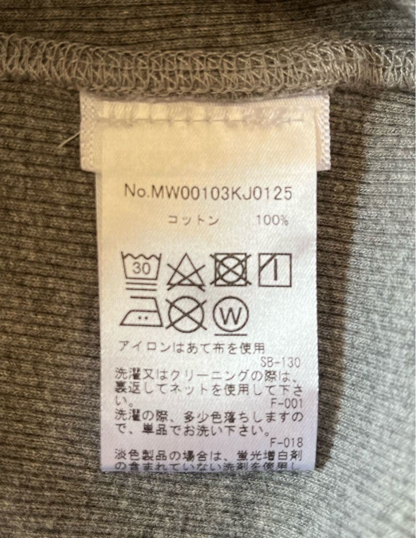 ほぼ未使用 完売品 Maison Kitsuné グレー タンクトップ XS