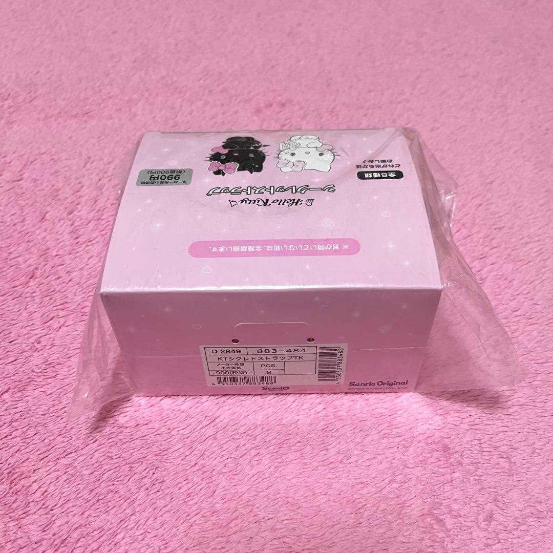 ハローキティ 天使と小悪魔 シークレットストラップ コンプリート サンリオ