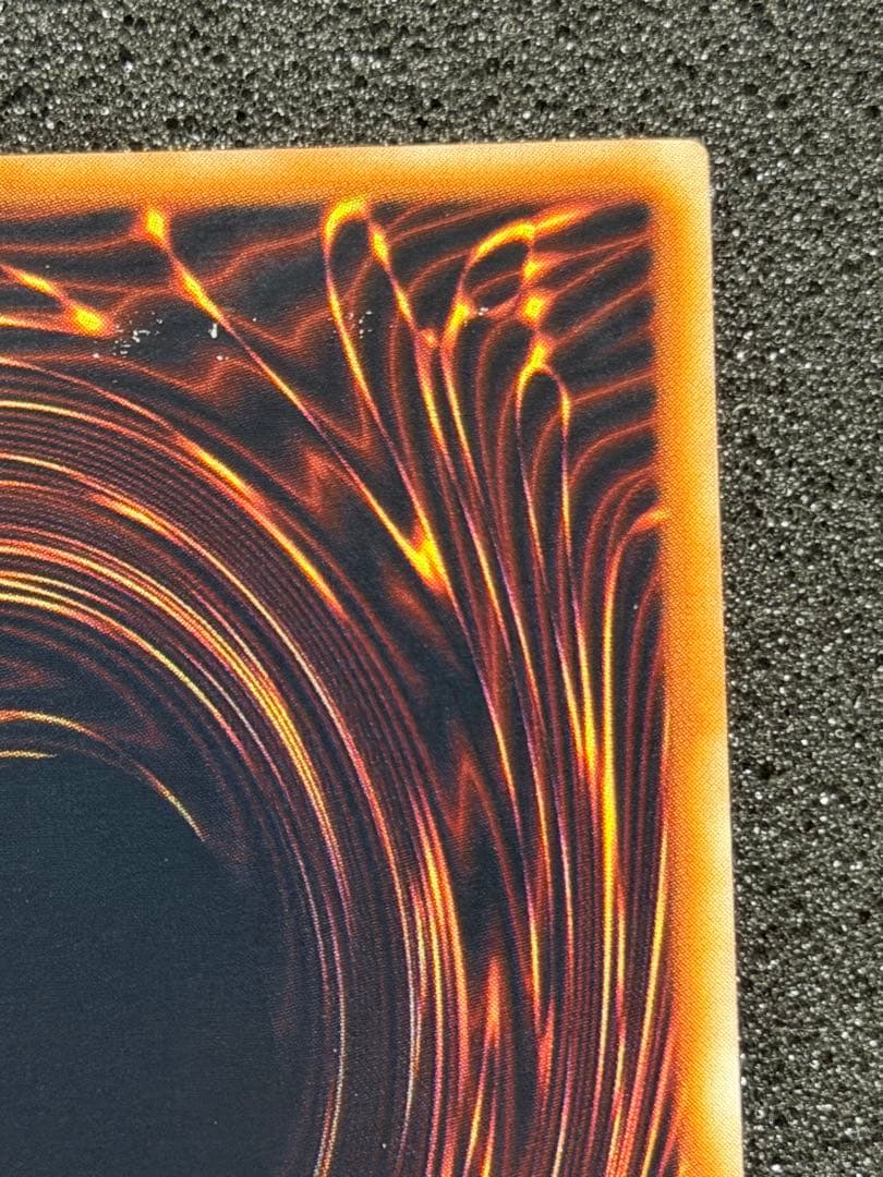 千年の盾 初期　ウルシク