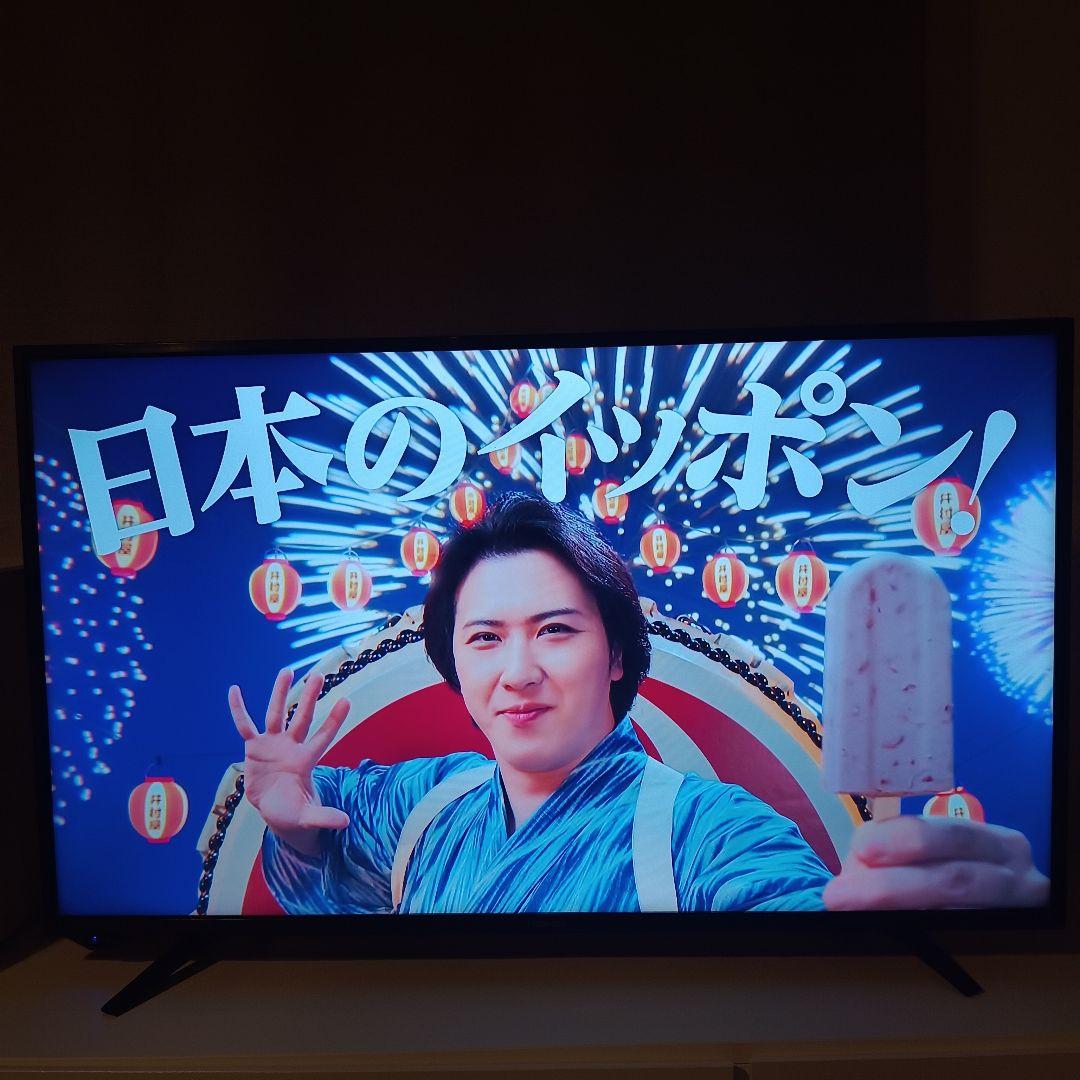 Hisense 液晶テレビ　43A6100 43インチ