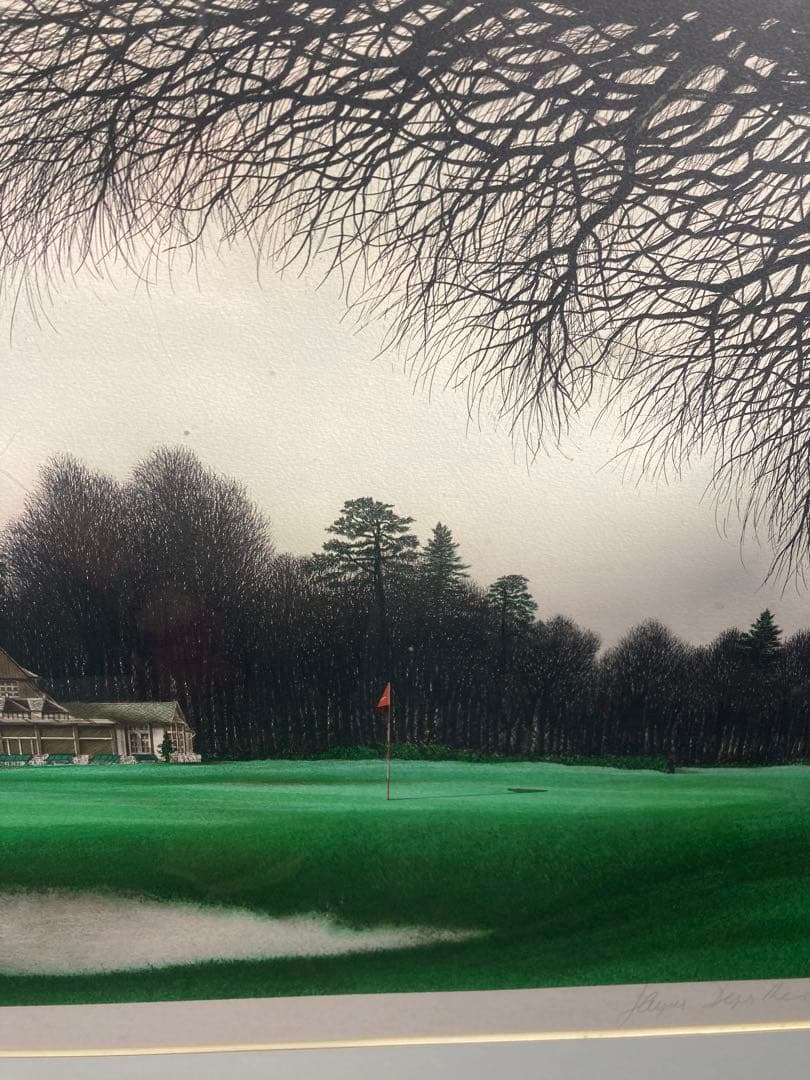 ジャック・デペルト作　17番ホールのバンカー