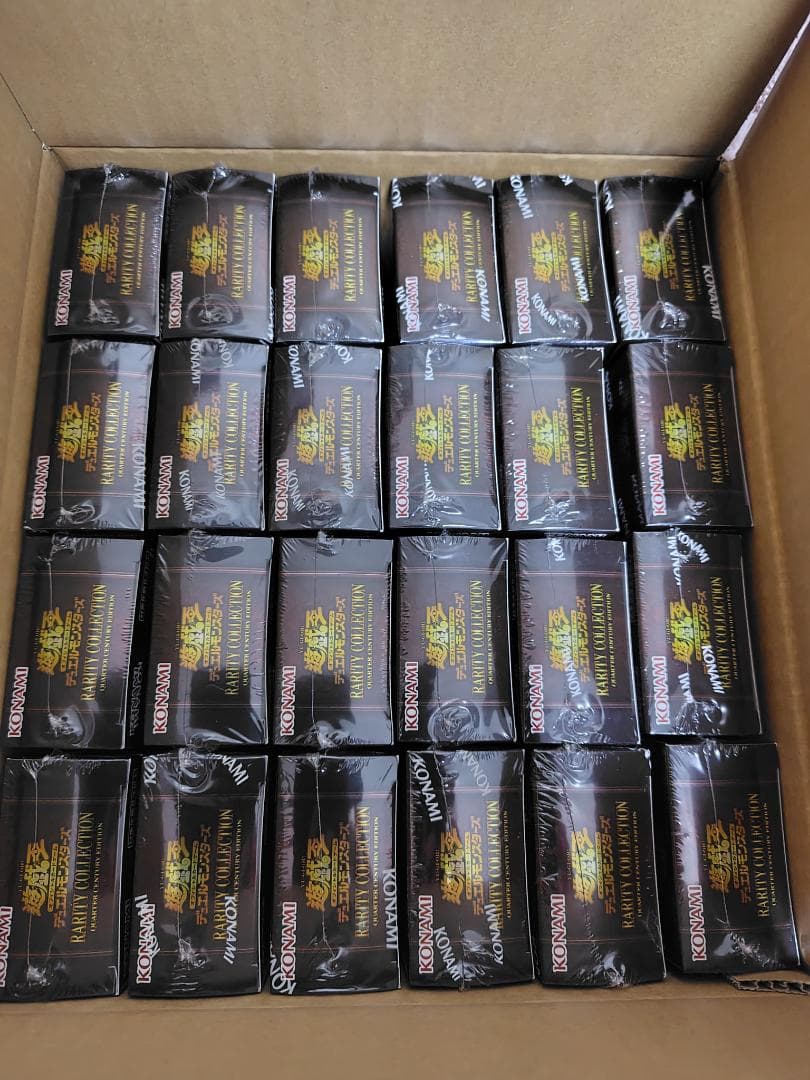 遊戯王 レアリティコレクション 25th 24BOX 1カートン分 レアコレ