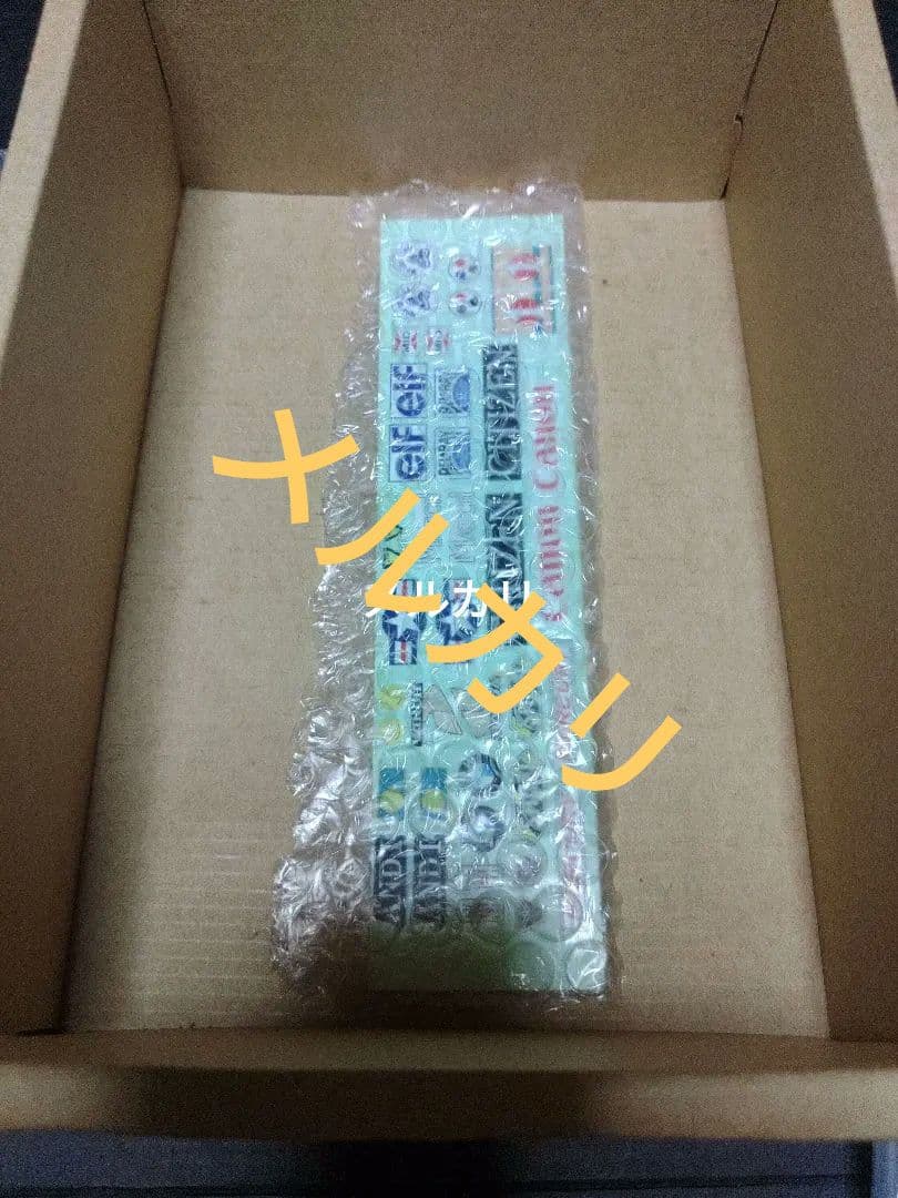 AKIRA　クラブM 　金田のバイク　ガレージキット　プラモデル　大友克洋