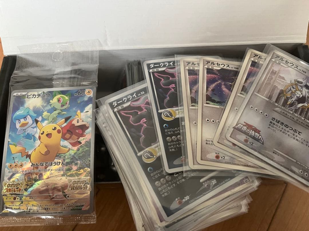 ポケモンカード　引退品