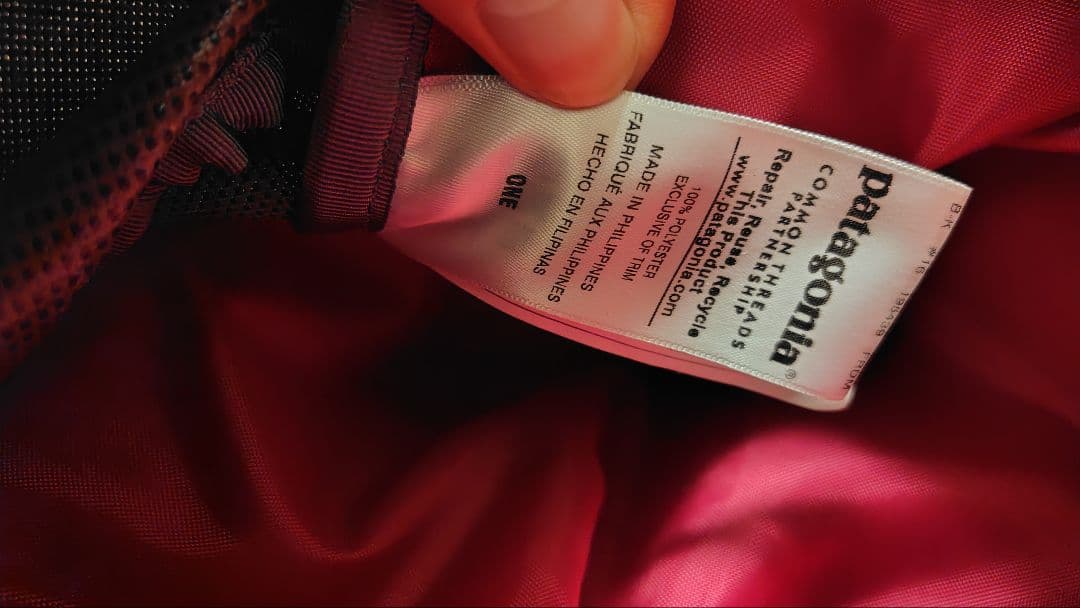 patagonia　パタゴニア　ブラックホール　ウィールド　ダッフル　45L