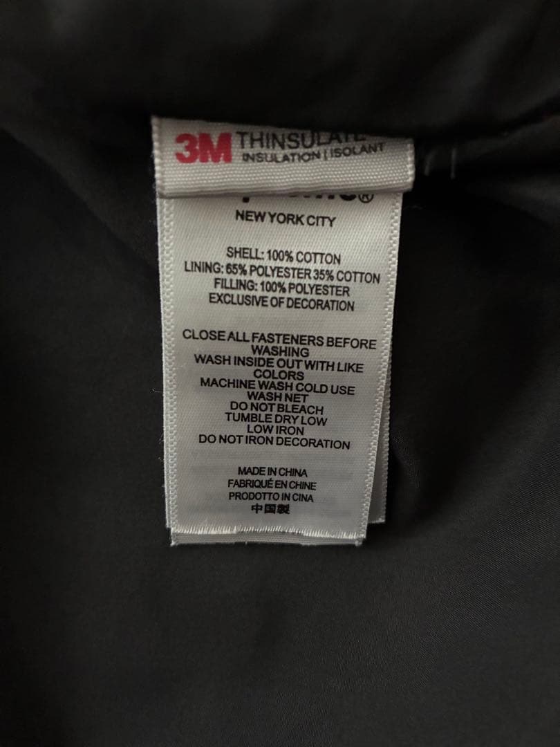 ジャケット・アウター supreme Zip-Off Quilted Bomber Jacket S