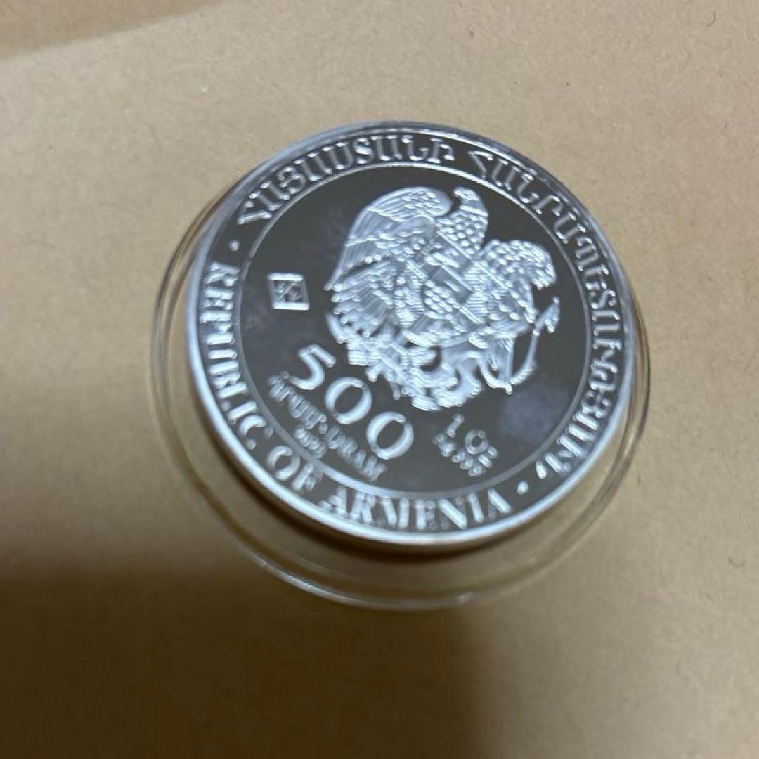 ノアの箱舟 1オンス銀貨 アルメニア