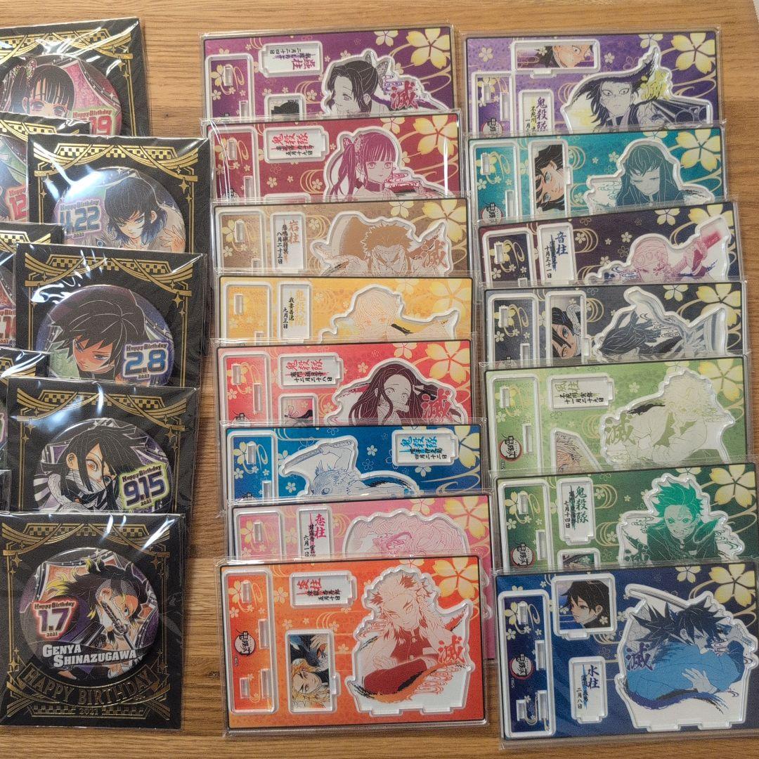 鬼滅の刃名場面ジオラマフィギュアまとめ売り