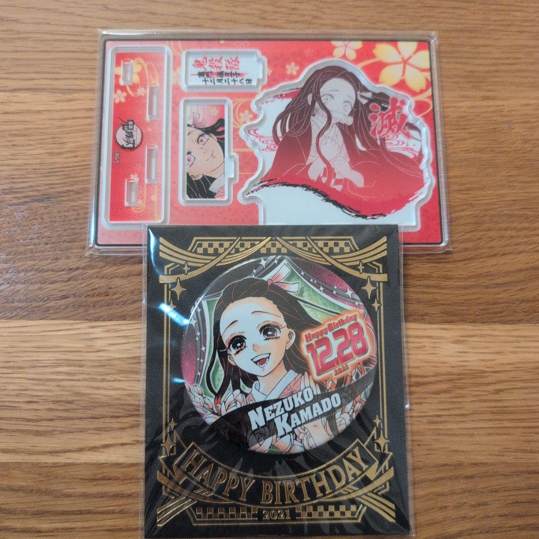 鬼滅の刃名場面ジオラマフィギュアまとめ売り