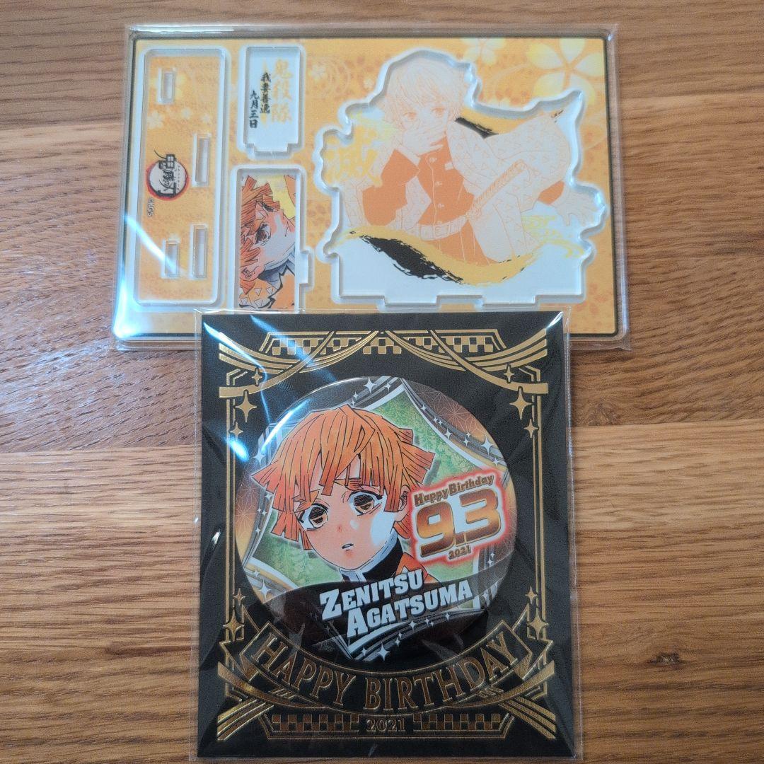 鬼滅の刃名場面ジオラマフィギュアまとめ売り