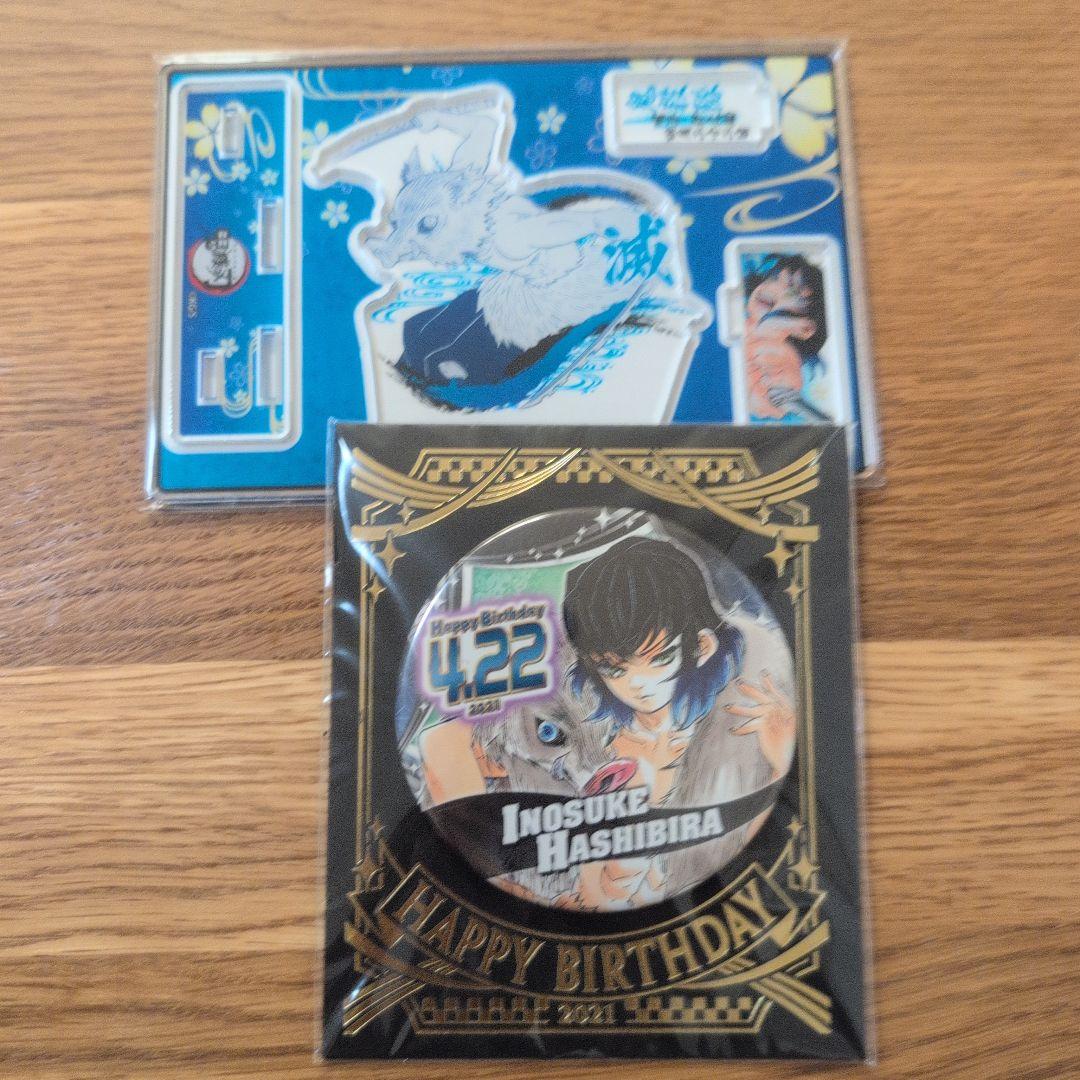 鬼滅の刃名場面ジオラマフィギュアまとめ売り